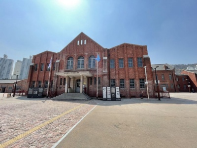 Seodaemun fängelseLägeradministration
