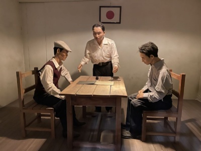 Seodaemun fängelseUtställning - förhör