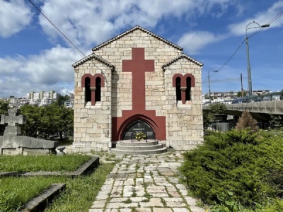 SarajevoVidovdan Heroes Chapel: Princips grav