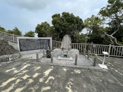 Okinawa