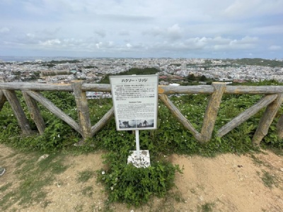 Okinawa