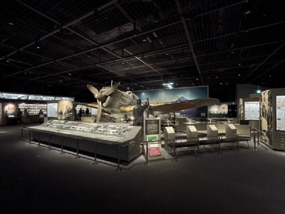 ChiranChiran Peace Museum