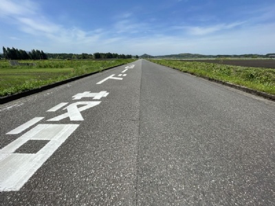 ChiranChiran start- landningsbana