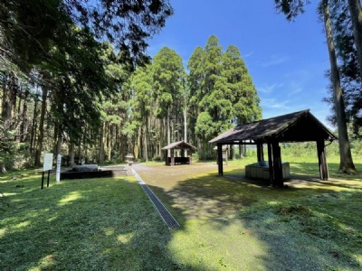 ChiranChiran flygbas sov logement