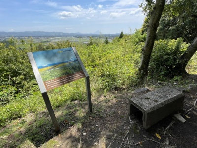 ChiranChiran flygbas, luftvärn med utsikt över de f.d. start- landningsbanor