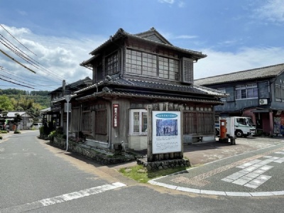 ChiranTome Torihamas restaurang i Chiran, numera ett museum