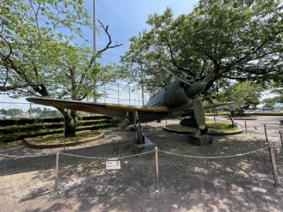 ChiranChiran Peace Museum