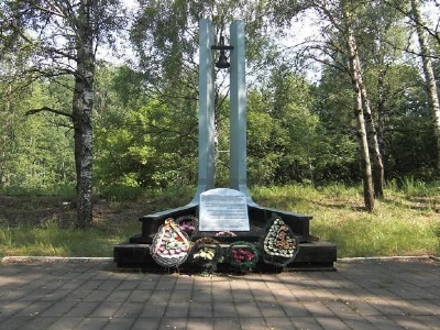 Bronnaya GoraMemorial monument